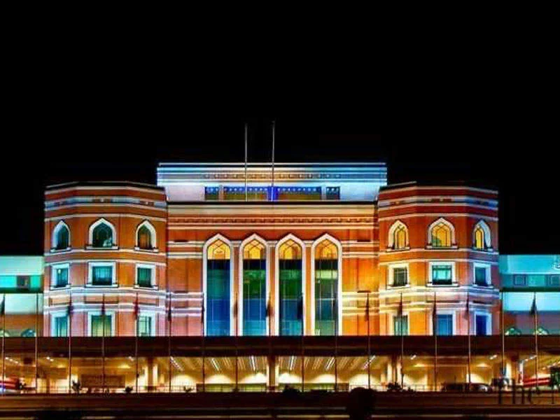 Allama Iqbal International Airport